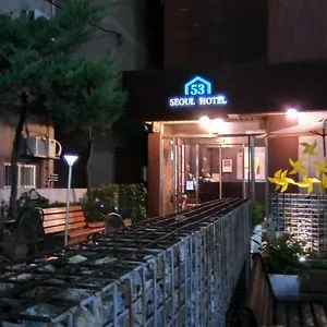 seoul-53-hotel.hotels-seoul.net/