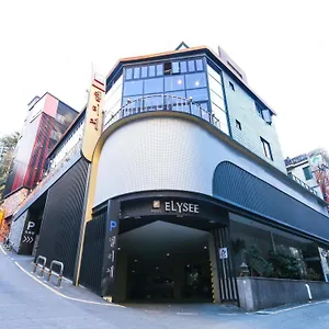 爱丽舍酒店 酒店